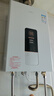 万家乐【超暖浴DP1(F)·金榜爆品】12升天然气智能变升节能速热精准恒温防冻以旧换新8年包修燃气热水器 实拍图