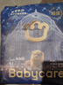 babycare皇室狮子王国弱酸纸尿裤新生儿NB68片(<5kg)婴儿尿不湿亲肤 实拍图