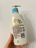 艾惟诺（Aveeno）艾维诺润肤乳婴儿童身体乳保湿滋润干痒宝宝儿童面霜354g新年礼物 实拍图