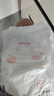 好奇（Huggies）铂金装小桃裤拉拉裤箱装XXXL64片尿不湿【透爽散热】 实拍图
