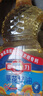 多力【张若昀同款】葵花籽油1.8L小瓶家用压榨零反式脂肪酸 实拍图