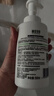 相宜本草氨基酸洁面泡沫慕斯500ml 洗面奶大容量深层清洁新年礼物 实拍图