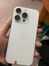 Apple iPhone 16 Pro 支持移动联通电信5G 双卡双待 苹果二手手机 白色钛金属 【99新国行】256GB【3期免息+大礼包】 购物无忧+三年质保 实拍图