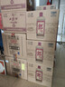 郎酒 郎牌郎酒 酱香型白酒 53度 1000ml*6 整箱装 年货送礼 实拍图