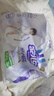 安儿乐（Anerle）小轻芯拉拉裤L72片(9-14kg)超薄透气尿不湿【品牌直供 安心品质】 实拍图
