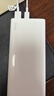 华为【3C认证】原装多协议超级快充移动电源10000mAh（Max 22.5W SE） 13重安全防护 可上飞机 白色 实拍图