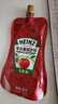 亨氏(Heinz) 番茄沙司320*2 +香甜沙拉酱200*2 番茄沙司沙拉酱组合装 实拍图