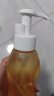 诗婷露雅甜橙卸妆油150ml 温和清洁不糊眼敏感肌眼唇脸卸妆油养肤卸妆军训 实拍图