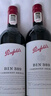 奔富（Penfolds）Bin389赤霞珠设拉子红葡萄酒750ml*2支 双支装 原瓶进口 官方正品 实拍图