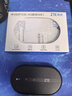 中兴随身wifi6【送1500G流量】无线移动支持5G/4G设备插卡路由器宿舍车载户外上网便携高速流量不限速 黑色【 WiFi6 双网切换 】旗舰版 实拍图