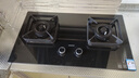 华帝【升级纳米抗污科技】燃气灶天然气嵌入式台式5.2kW猛火煤气灶双灶台一级能效燃气灶具i10071B 实拍图