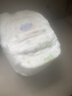 花王品牌进口妙而舒纸尿裤S82片(4-8kg)小号婴儿尿不湿柔软亲肤超吸收 实拍图