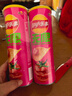 乐事（Lay's）无限薯片 鲜浓番茄味 104克*2罐 208克 休闲零食 膨化食品 实拍图