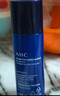 AHC B5玻尿酸水乳套装护肤品化妆品补水保湿舒缓情人节礼物送女友 实拍图