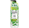 力士（LUX）植萃精油香氛沐浴露玉龙雨茶香550g持久留香柔嫩光滑 实拍图