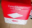 Love Shore成人护理垫老人用一次性隔尿垫尿不湿婴儿产褥垫大号30片80x120cm 实拍图