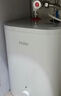 海尔（Haier）国家补贴6.6升小厨宝电热水器EC6.6FA 一级能效京东自营 2200W速热 家用厨房台下小型储水式热水宝 实拍图