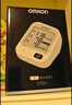 欧姆龙（OMRON）电子血压计血压仪家用医用充电 老人360袖带高精准A862 年货 实拍图