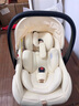 怡戈（Ekobebe）小元宝新生婴儿提篮式儿童安全座椅汽车用宝宝便携车载提篮奶酪白 实拍图