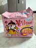 三养（SAMYANG）火鸡面奶油火鸡面拌面650g(130g*5)奶香早餐泡面拌面宵夜速食 实拍图