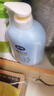 戴·可·思戴可思 儿童洗发沐浴二合一牛奶香燕麦提取物800ml*2瓶装 实拍图