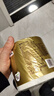 清风【李昀锐同款】有芯卷纸原木金装 4层加厚140克*27卷 卫生纸 整箱 实拍图