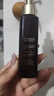 欧莱雅黑金精华30ml玻色因精华液补水保湿抗皱护肤品化妆品新年礼物 实拍图