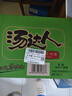 统一汤达人 日式豚骨拉面 杯面 83g*12杯 整箱批发 方便面速食面泡面 实拍图