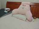 飒望德国床头靠垫软包护腰靠背一体可拆洗靠枕2026新款乳胶沙发孕妇枕 【秋冬款】兔毛兔子（强力支撑，久坐不累） 70cm*50cm*30cm 含枕芯 大号-独立内胆可拆洗+头枕 实拍图