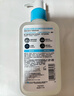 适乐肤（CeraVe）【油痘肌救星】水杨酸洗面奶236ml（男女士控油祛痘去黑头礼物） 实拍图
