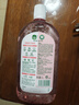 滴露（Dettol）衣物消毒液自然香氛洗衣清洁杀菌除螨除臭48H留香1000ml甲流感 实拍图