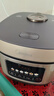 美的（Midea）电饭煲电饭锅4-5人家用5升大容量 炫彩大屏金属机身大火力煮饭锅智能预约微压MB-RE517 实拍图
