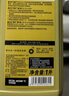 嘉实多（Castrol）极护智E版 全合成机油 汽机油润滑油 5W-30 SP/C2 1L 汽车保养 实拍图