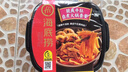 海底捞自热火锅 方便速食出游免煮脆爽牛肚火锅435g 实拍图