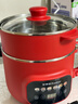 荣事达（Royalstar）电煮锅电蒸锅可折叠1.6L旅行出差家用学生宿舍泡面锅不锈钢可预约多功能电热锅DZG1628(ZL)配蒸笼 实拍图