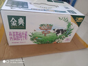 伊利金典高钙低脂纯牛奶整箱250ml*12盒（新老包装随机）年货礼盒装 实拍图