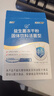 江中益生菌【2个月周期装】12000亿成人儿童孕妇中老年人肠胃调理活菌 实拍图