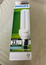 飞利浦（PHILIPS）U型节能灯标准型节能灯E27螺口18W 3U白光（6500K) 实拍图