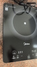 美的（Midea）家用电磁炉电陶炉电池炉2200W大功率猛火新型电磁灶一体微晶面板爆炒炒菜智能定时火锅炉MC-22MB06 实拍图
