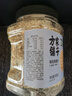 方家铺子东北有机燕麦片1.8斤 非即食生燕麦片 杂粮粗粮早餐粥易煮易熟 实拍图