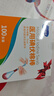 海氏海诺碘伏碘酒消毒液棉签棒 100支独立包装碘伏棉签婴儿护脐带肚脐碘酊 实拍图