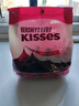 好时 Kisses浓醇黑巧克力 500g 糖果零食 婚庆喜糖 生日礼物 送女孩 实拍图