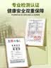 洁日邦一次性纸盘纸碗6英寸50只甘蔗浆可降解食品烧烤家用商用蛋糕餐盘 实拍图