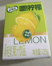 伊利优酸乳嚼柠檬轻乳果汁饮品 125g*20盒/箱 年货礼盒装 实拍图