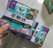 乐而雅花王零触感特薄透气夜用护翼型卫生巾组合35cm24片姨妈巾京东自营 实拍图