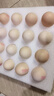 京鲜生富硒鲜鸡蛋30枚 3斤 源头直发 实拍图
