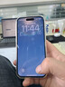 Apple/苹果 iPhone 15 (A3092) 128GB 蓝色 支持移动联通电信5G 双卡双待 实拍图