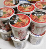 莫小仙重庆小面*6桶+私房牛肉*6桶装 粉丝方便速食泡面休闲零食1146g 实拍图