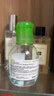 贝德玛（BIODERMA）【春节礼物】净妍控油温和净卸洁肤液100ml 有效期27年4月 实拍图