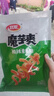 卫龙 魔芋爽 辣条 酸辣味素毛肚 180g/袋 休闲小零食 约12小包 实拍图